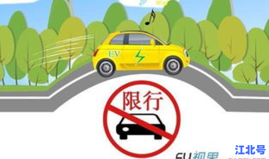 成都新能源车限不限行 成都电动汽车限行规定
