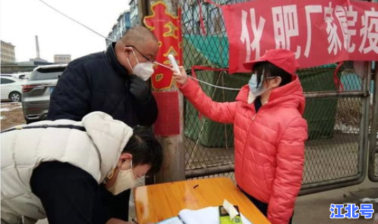 衡水疫情最新动态实时，衡水冀州疫情再升级