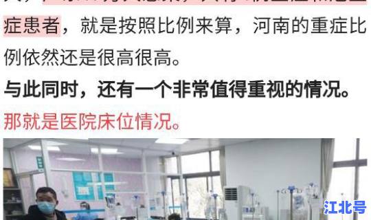 上海疫情最新更新政策(上海疫情现在严重吗)