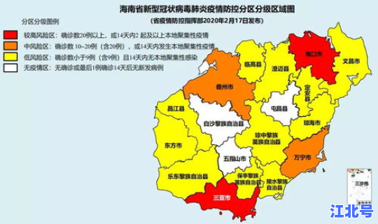 辽宁省葫芦岛属于疫情几级防控区(辽宁葫芦岛有疫情吗)