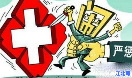 陕西疫情死亡一例是哪里的 陕西疫情最新消息