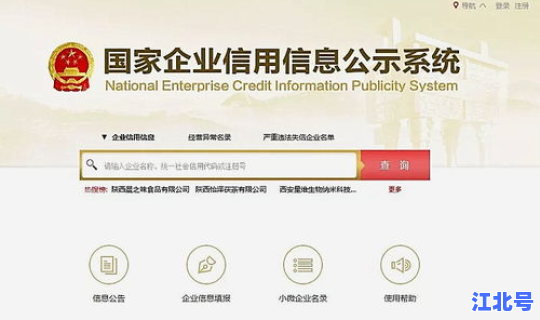 财税2020 25号公告 财税200959号文件全文