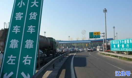 济南疫情封闭，济南港沟高速入口封闭