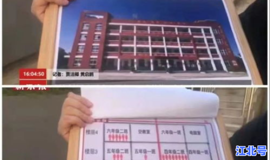 莆田疑似源头病例首发声(莆田感染病例)