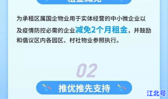 海珠区新冠疫情(海珠区 新冠)