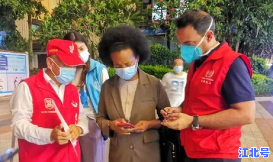 西安最新疫情防控举措？西安市防疫站地址