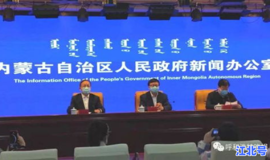 河北辛集感染冠状肺炎最新消息，河北石家庄辛集疫情最新消息