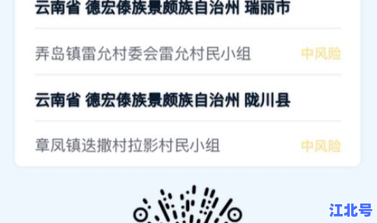 玉林防控政策？玉林市疾病预防控制中心地址