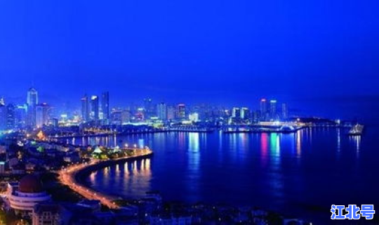 青岛市属于哪个省哪个城市的省会，青岛省的省会是哪里