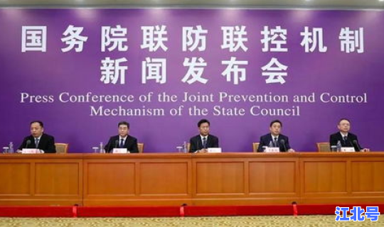 宁波发布疫情防控政策 宁波防疫站在哪里