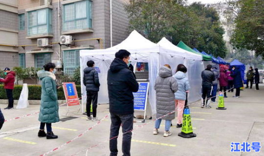 西安疫情封城时间？哪一年疫情开始封城