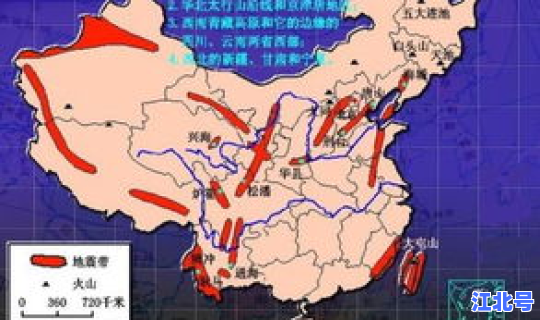 辽宁抚顺疫情状况 最近有什么疫情