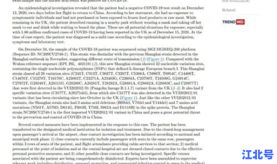 福建泉州新冠病例最新情况查询(泉州新冠最新疫情公布)