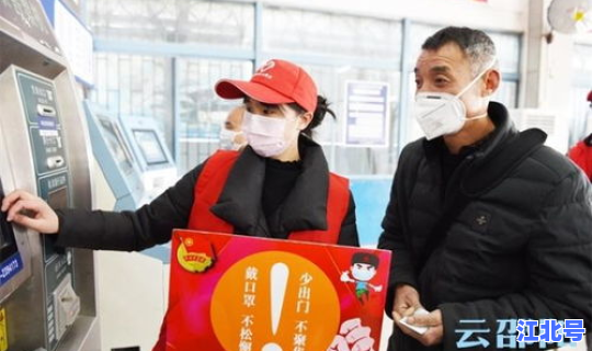 湖南邵阳防疫最新规定，新邵防疫站的电话是多少