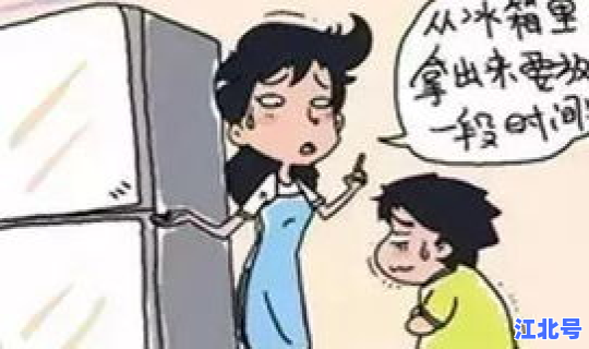 江苏出现什么传染疾病(现在有什么传染病吗最新消息)