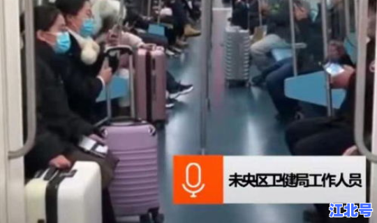 西安隔离新规 现在去西安会被隔离吗