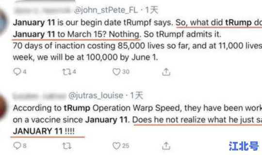 美国疫情新增病例今天一共多少例(美疫情最新情况最新消息疫情排名)