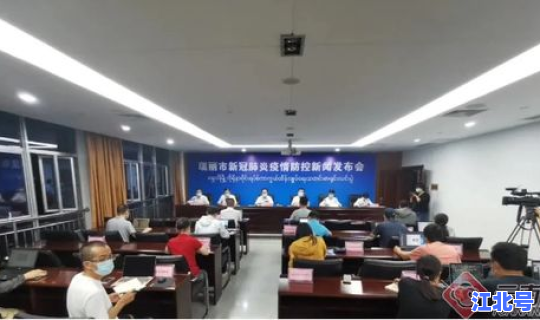 瑞丽最新规定(进出瑞丽市最新规定)