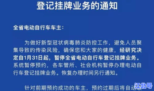 西安疫情最新消息西安本地宝，陕西疫情最新消息
