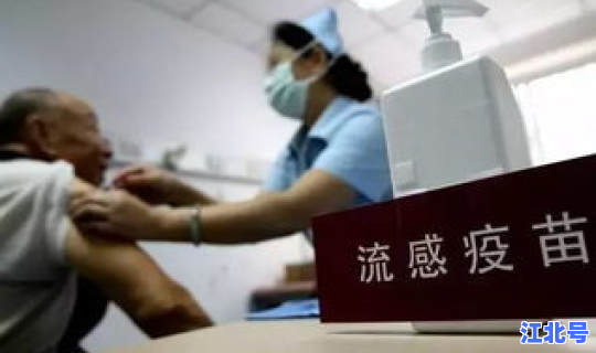 聚集性疫情处置五条措施 流感聚集性疫情定义