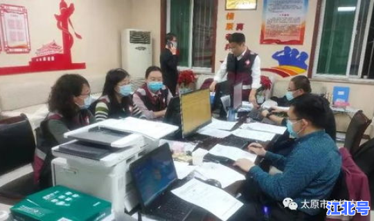 山西省疾控中心官网疫情通报 太原疾控中心电话