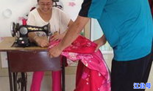 请问一家十一口打一个字 一家十一口打一字