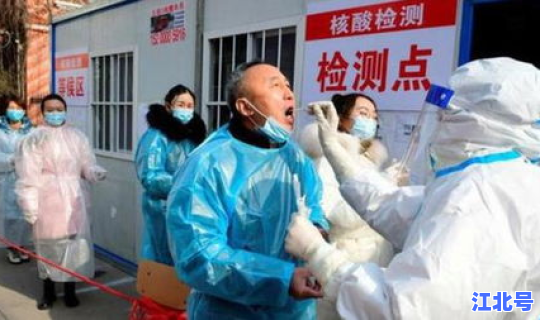 郑州解封了吗疫情最新消息今天？河南郑州疫情