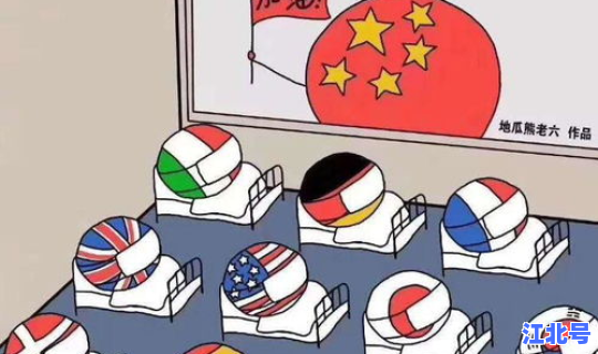 中国的疫情重灾区是哪里的？疫情是在哪里爆发的