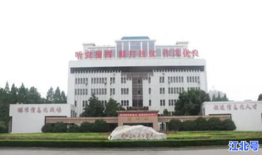 武汉军校有哪些学校招生的？武汉有哪几所军校