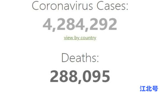 美国新冠疫情最新数据统计表(美国疫情最新消息)