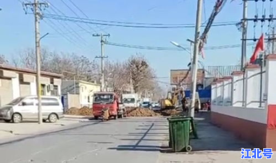 疫情还会封村吗 封村是什么意思