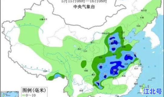 西安疫情最早出现时间和地点 西安疫情
