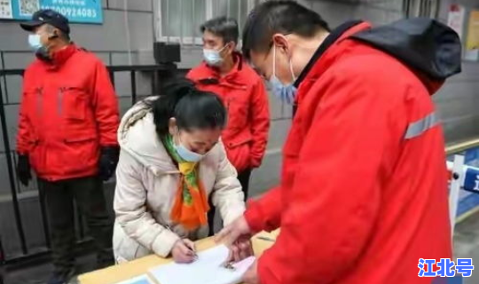 西安疫情有没有增加？西安出现疫情了吗