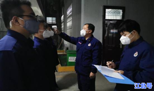 河南新乡疫情管控？疫情防控