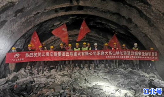 郑州隧道全长多少米(隧道的速度是多少)