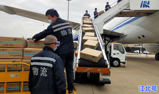 武汉出境航班 今天到武汉的飞机航班