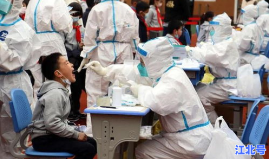 29号的疫情 疫情最新消息