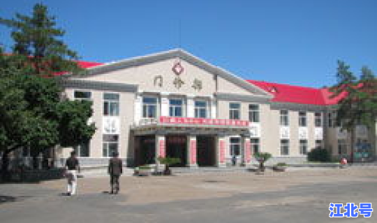 齐齐哈尔新增3例无症状(齐齐哈尔附属第三医院)