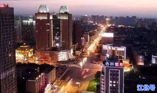 铁西是啥 沈阳铁西区是市区吗