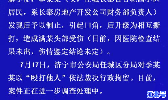 河南省役情通报，河南发布最新疫情