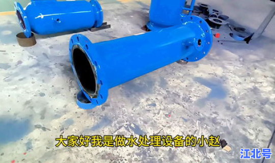 管道混合器内部结构，管道混合器工作原理