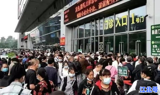 河北省辛集市新型冠状病毒最新消息，新冠疫情最新消息