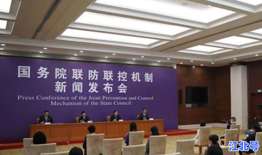 黑龙江新增最新疫情，黑龙江省疾控中心电话