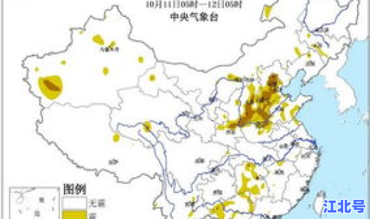 龙岗中风险区(中度风险区域要求)