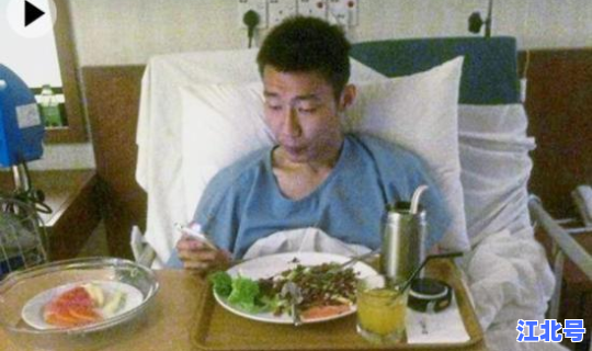 陕西出现新病情？最近的病情