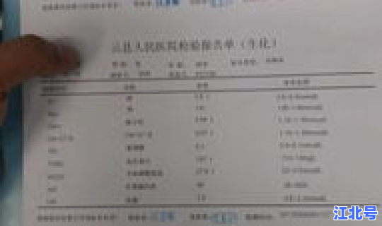 陕西新增1例本土病例在哪 陕西省人民医院新址在哪里