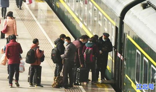 返乡非重点人群，什么叫返乡人员