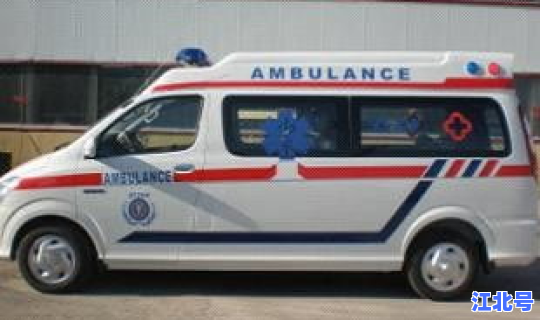 青岛救护车销售？大救护车