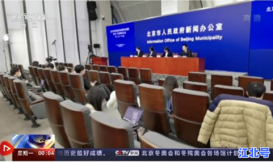 上海防疫发布 上海官网发布疫情