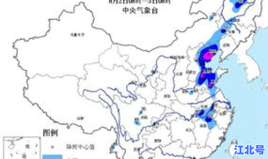辽宁产粮大县2019 东北产粮大县排名